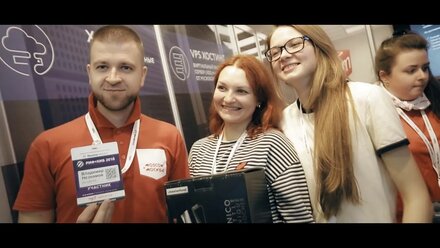 .masterhost на выставке «РИФ+КИБ 2016» [видеоотчет]