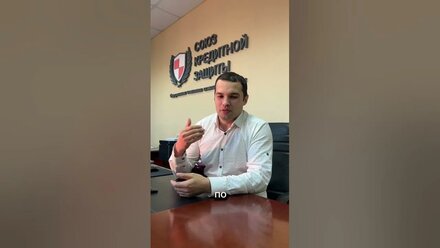 Как найти хорошего юриста по банкротству?