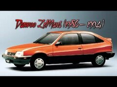 Daewoo LeMans (1986 – 1994)