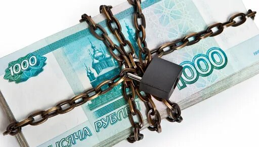 Новшества в Законе о потребительском кредите_ граждане смогут устанавливать самозапрет на кредиты — ...