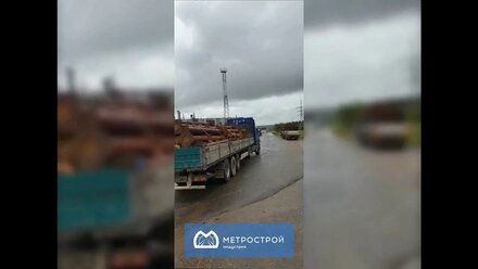 Поставка МИК С