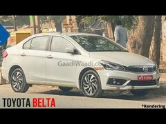 Toyota Belta | Toyota Belta New Name Revealed | 2021 Toyota Ciaz | Toyota Belta 2021 | Toyota Ciaz