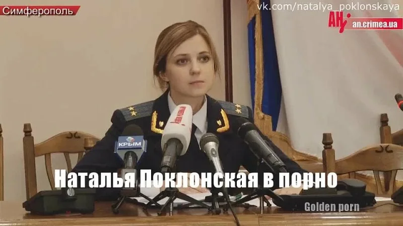 Эротика Антонио Ангелина