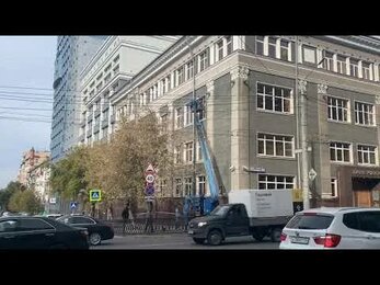 Мытье окон с вышки