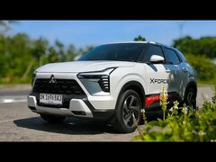 Mitsubishi xforce
