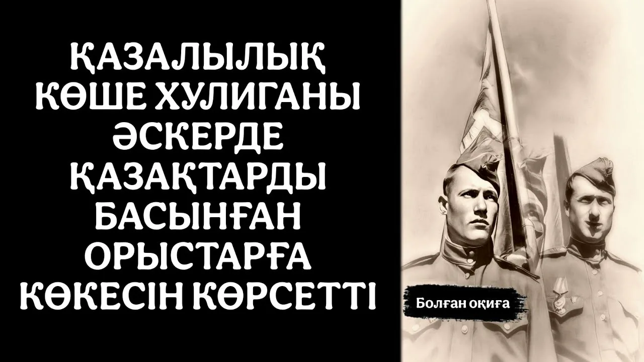 ұрып-соғатын жеке порно