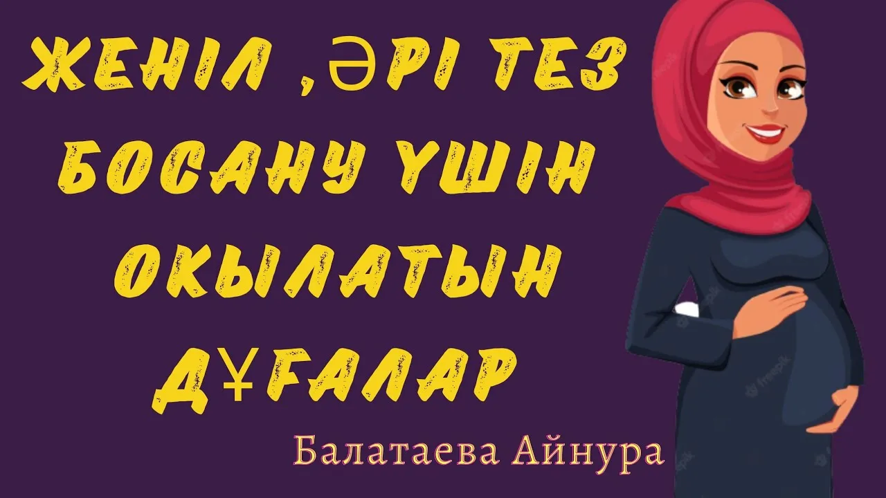 Ер адам жақын жерде ұйықтап жатқанда, ғашық әйелді трахает.