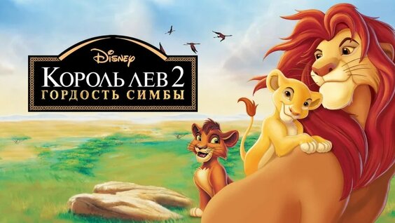 Кеуделер секіреді және құлап кетеді