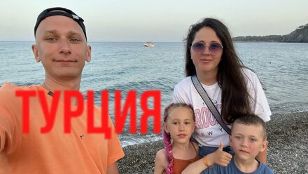 Из Сибири в Турцию с детьми. Обзор OTIUM AKMAN PARK 4*. Кемер