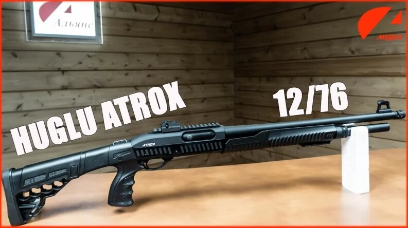 Huglu Atrox — Видео от Pro Gun Russia - Смотреть онлайн в поиске ...