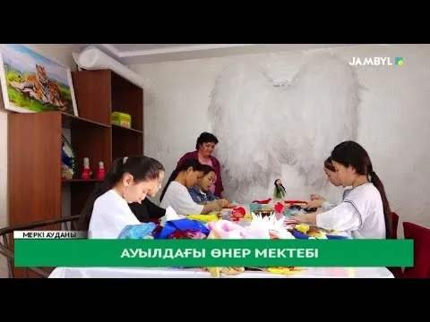 Қынапты жалау оргазмға жақын