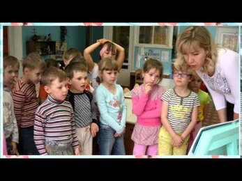 Шишкова Елена Анатольевна г Сергиев Посад