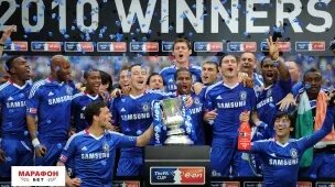 Челси - Портсмут 1:0. Финал Кубка Англии 2009/10 — Видео от Goaltime | Футбол