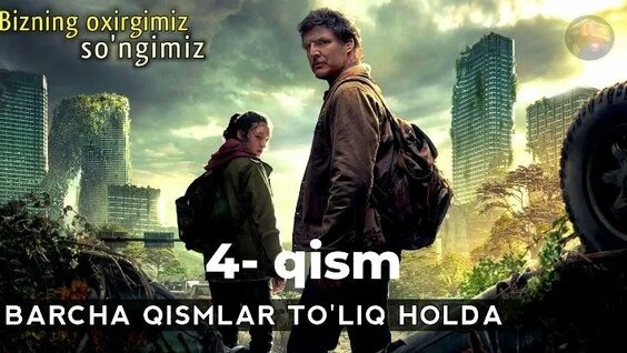 Yosh gozallikning aqldan ozish orgazmi