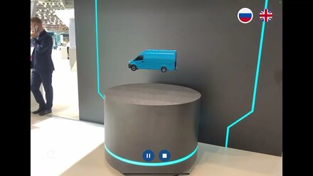 Суперинновационная презентация автомобиля в дополненной реальности от MIXAR