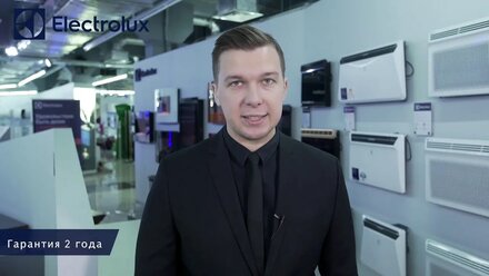 Электрический камин EF/P 2520LS Bianco/Noche
