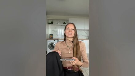 Как правильно плакать, чтобы отпускало?