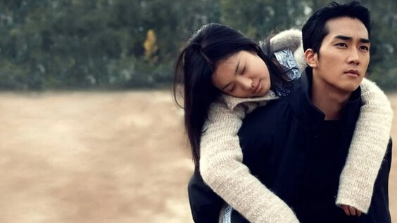 Sevgi va ehtiros giflar