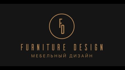 Мебель на заказ для загородного дома