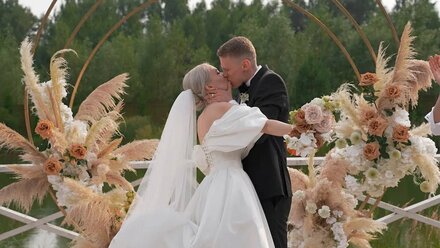 Wedding Film | Dasha & Iliya