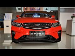 2019 Geely Binyue 1.5T Walkaround- China Auto Show(2019款吉利缤越1.5T，外观与内饰实拍)
