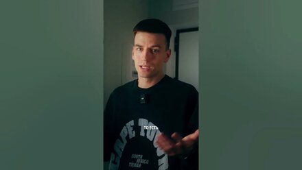 iPhone 16 - причины не покупать