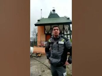 Отзыв о компании БашАвтономГаз
