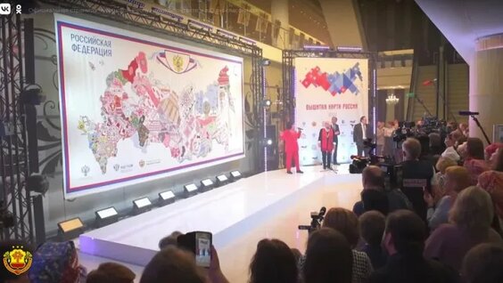 Итоги недели. Чувашия представила обновлённый проект «Вышитая карта России» — Видео от ...