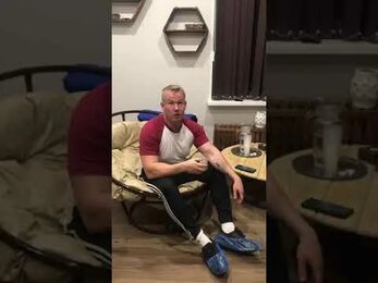 Отзыв о лечении боли (миофасциальный синдром)