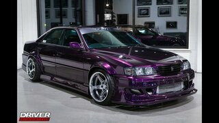 Dm1826 1996 Toyota Chaser Jzx100 Walk Around