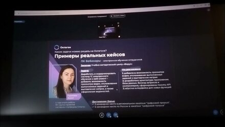 Блок по работе со студентами "Октагон"