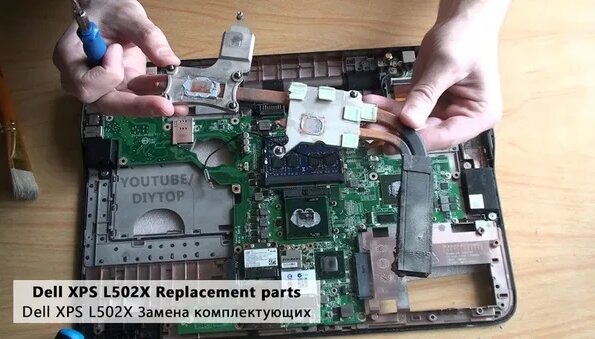Dell XPS L502x Замена комплектующих | Replacement parts — Видео от ...
