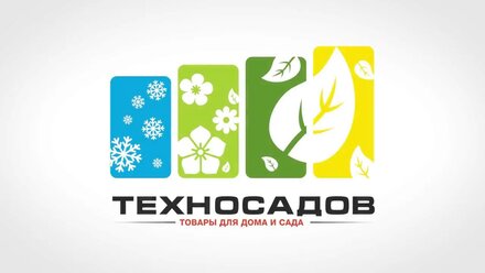 Магазин садовой техники Техносадов г.Москва, Дмитровское шоссе 62