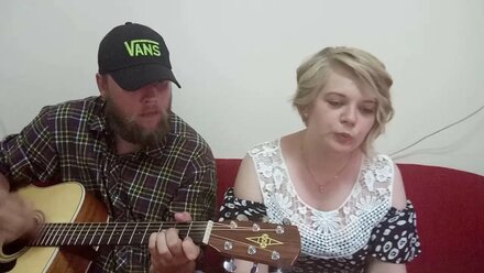 Песня "Между нами тает лед" - пародия от дуэта "Сакская грязь"