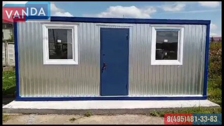 Распашонка с с у