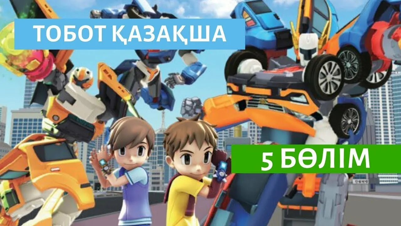 Жүн киген жас күтушімен жыныстық қатынас