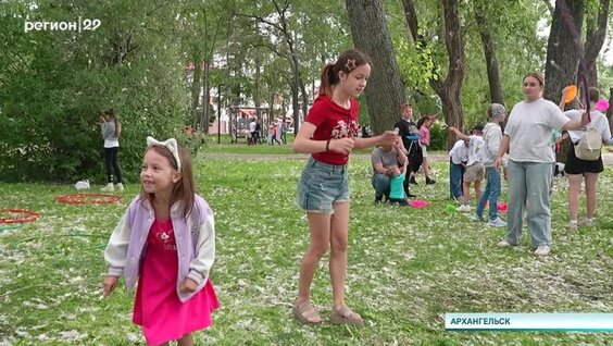 Семейный пикник — Видео от Телеканал Регион 29