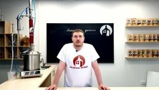 Узел отбора хвостов: что это, зачем нужен, как правильно работать ...