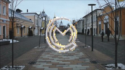 СЦМ Огонь