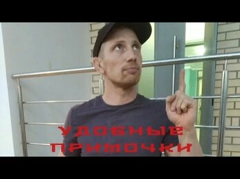Шарошка по металлу. Ступенчатое сверло