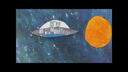 Космическое приключение