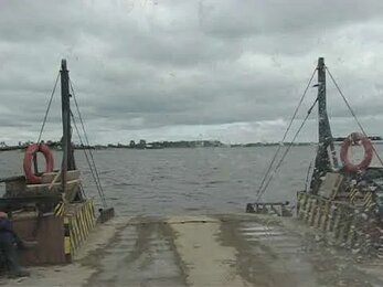 Нижневартовская переправа