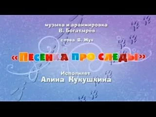 Анастасия Мельникова желідегі жалаңаш суреттері