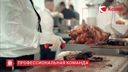 От идеи до исполнения: кейтеринг на высшем уровне!