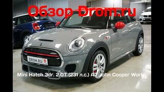 Mini Hatch 3dr. 2018 2.0T (231 л.с.) AТ John Cooper Works - видеообзор