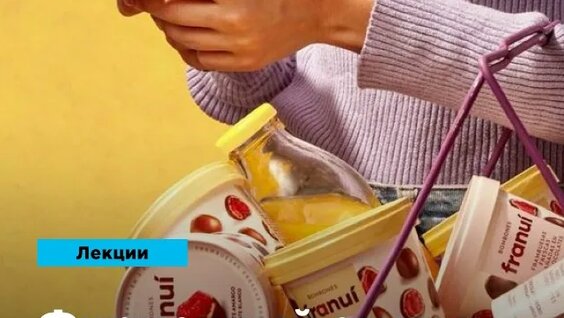 Фирменный Стиль - Основа Бренда. Задачи Фирменного Стиля — Видео от Design Prosmotr