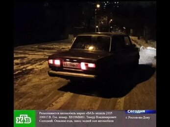 ВНИМАНИЕ! Новости хасанства ваз 2105