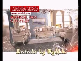 MODAKO 720x576 5sek for YouTube