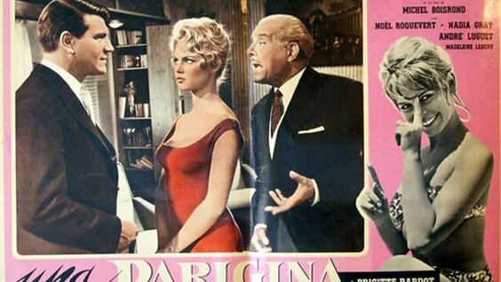 Баба Берри жалаңаш