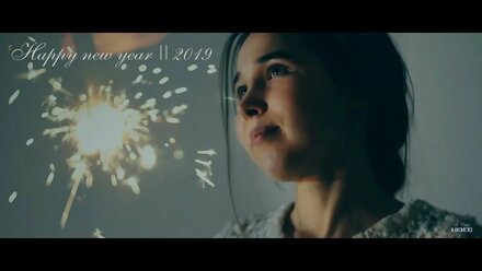 Новогодний клип || 2019 || Family Ovod & Friends